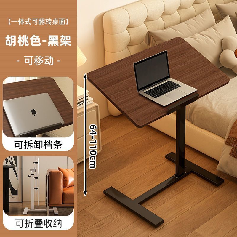 デスク、ワークベンチ、昇降コンピューターデスク、モバイルベッドサイドテーブル、折りたたみデスク、怠惰なダイニングテーブル、リビングルームサイドテーブル、寝室|undefined