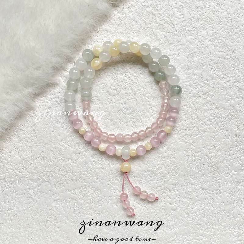 New Chinese-Style Pink Cat's Eye Multi-Circle Bracelet 2025 New Chinese Style Cool Retro Shell Bead Bracelet New Chinese-Style Pink Cat's Eye Multi-Circle Bracelet 2025 New Chinese Style Cool Retro Shell Bead Bracelet