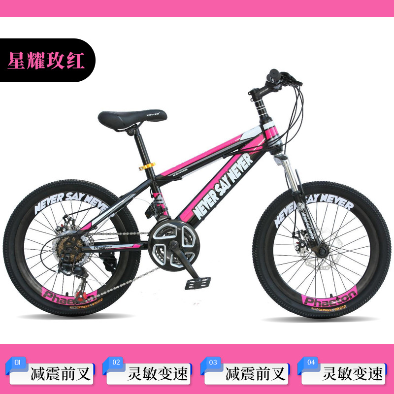 Bicicletas de montaña para niños de 8 - 10 - 15 años de edad bicicleta para niños y niñas de cambio de velocidad bicicleta de amortiguación
