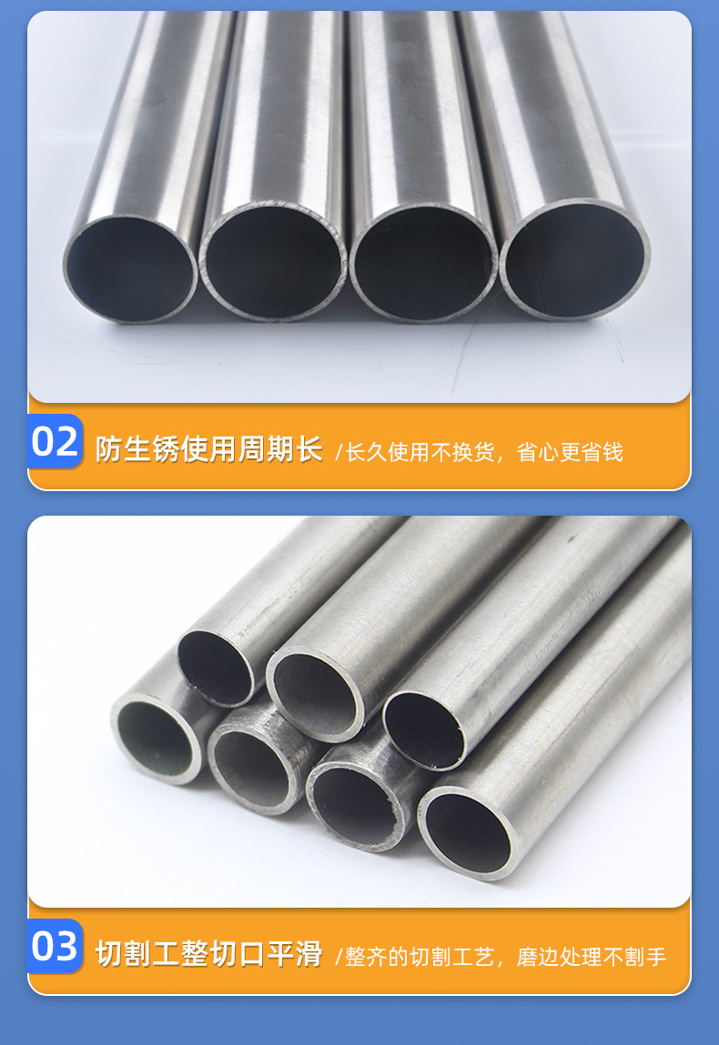烨泰详情页_08