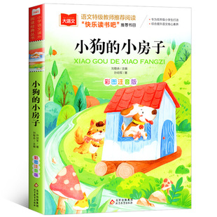 С����С���ӲʈDע���n���1-3�꼉�n����x�����옷�x�����˽�