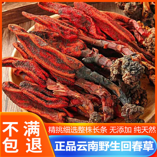 �����ɽҰ���ش�����ș��500����������ϲ��������a�ݲ�ˮ����