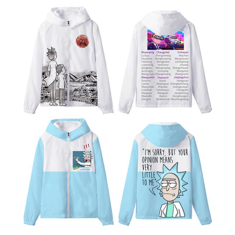 폭발 5 릭 앤 모티