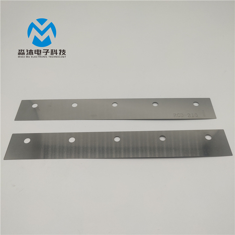 量大从优 GKG印刷机配件 G5刮刀片 SMT刮刀片 规格型号齐全