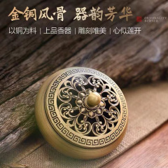 真鍮製香炉、線香炉、卸売銅製香炉、白檀香炉、香炉、香道、銅製置物、禅意、中国風置物