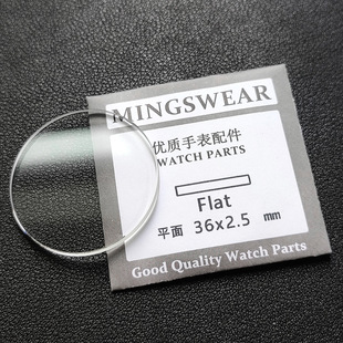 ƽ��2.5mmֱ��21.5-45mm͸�����R�������ֱ�������Ļ���ltKͬ��