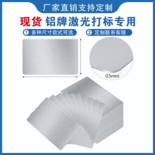 �F؛�հ׺�ɫ�X�岻�P䓙Cе�O����٘��Ƽ������D���̸��g�z