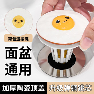 �ɰ����մɸ��ֵ�ɐ�ϴĘ���l���gϴ�ֳ�©ˮ��������ˮ������о