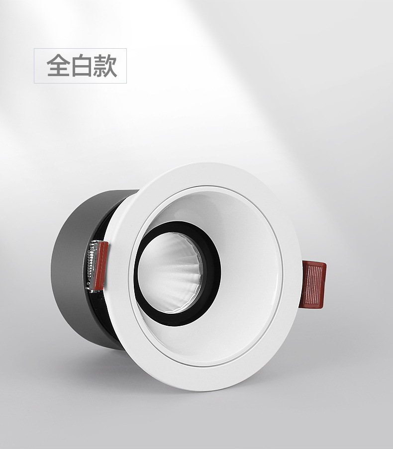 All white 5w surface diameter 75 opening 55-65