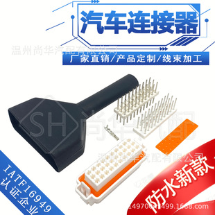 30P�h���^Сţ�販 30ᘲ��^30������B����늄�܇����������