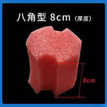 PVC86�;��б��o��ĭ�A�����K����а��b�_�P�׺������w����]