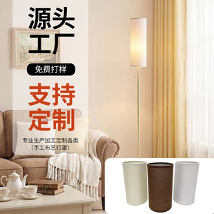 �F���͹�����鲼���־Ƶ�����ͨ�ñ��W������֏͹�ins�L���w��