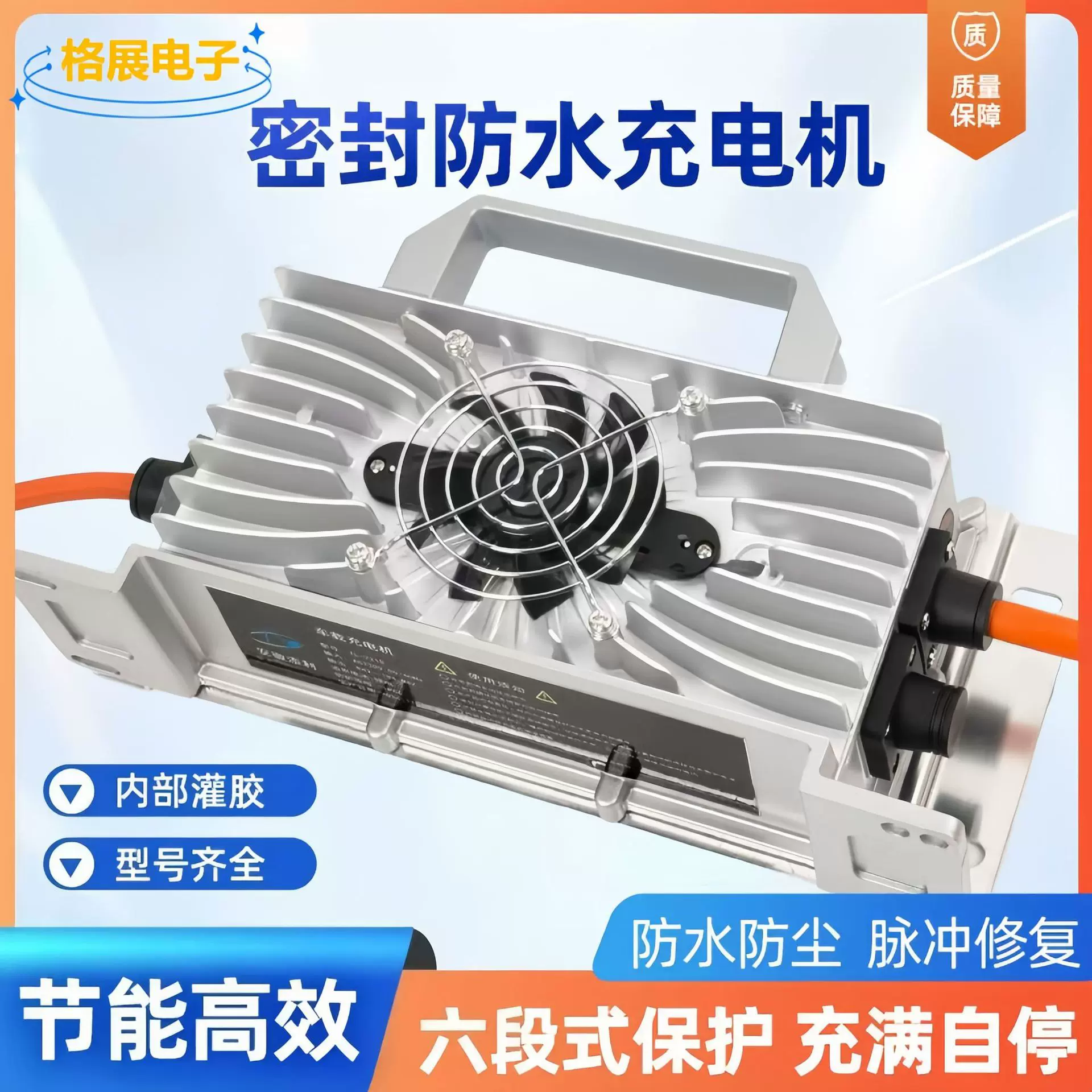 48V150AH三元锂电CE认证1200W防水便携式观光车电池充电器电瓶