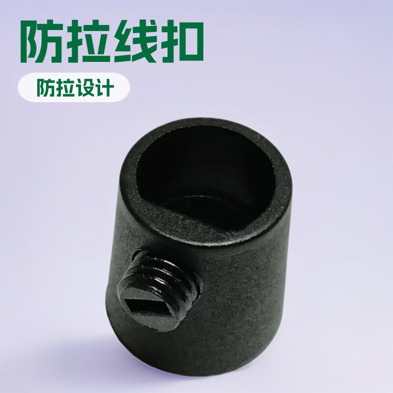 301欧规线扣4分18牙 内牙锁线扣 餐厅灯电源线卡