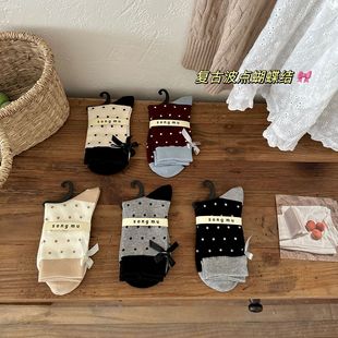 songmu���c�����Y�m��Ů��Ͳ�m�ﶬ��ϵ�����m������jk�L�mȫ���m