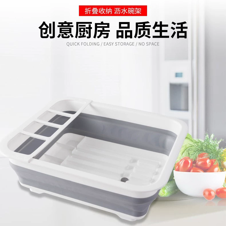 Foldable dish rack tableware storage rack retractable basin cup drain rack kitchen dish storage rack