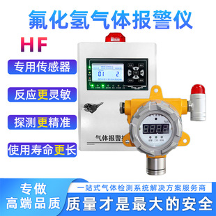 ���N ��������w�󾯃x HF���w���̽�y���� �������w�z�y�x