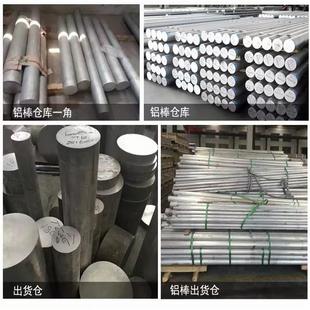 ����LC4�X�Ͻ�� �� LD30�X��LD31�X�� LD2�X��Ҏ���Rȫ