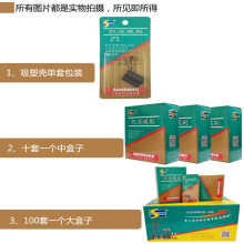 配GBH2-26E/RE/DRE/DFE 电锤碳刷 2-22 2-23冲击钻碳刷 2-28D