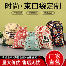 ���ڴ������޲��h�����ڰ�ӡlogo���l�հ����鷫�����K������