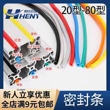 PVC�z�l4040ƽ��l��4/6��8/10mm���I�X�Ͳ����ܛ�|�b��ܷ≺�l