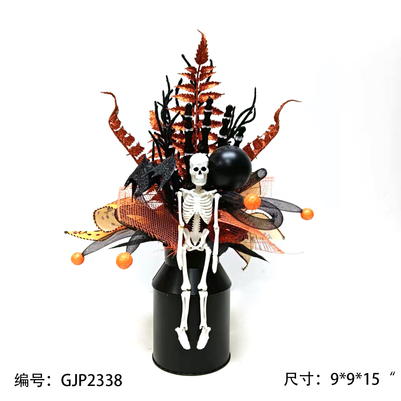 Halloween transfronterizo nueva lista de Halloween fiesta en el hogar decoración de fantasmas de cuentas de brujas calabaza murciélago colgante