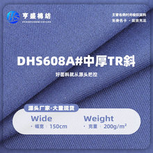 200g�к�TRб���Ϝ�]���޻켏���w�����b����У��������ѝ������