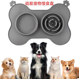 宠物舔食垫狗碗餐垫硅胶宠物碗垫猫咪食具饮水碗慢食碗防打翻食盆