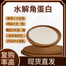 ���]99%ˮ��ǵ��� ˮ��ǵ����Ļ��yƷ�ǵ���֧�֙z�yˮ��ǵ���