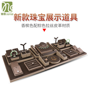 �錚չʾ�������������C��ָ���h�Ʒ���ʯ���չʾ���Ʒ�бP