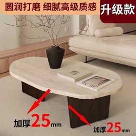 实木床;桌类、茶几;餐椅