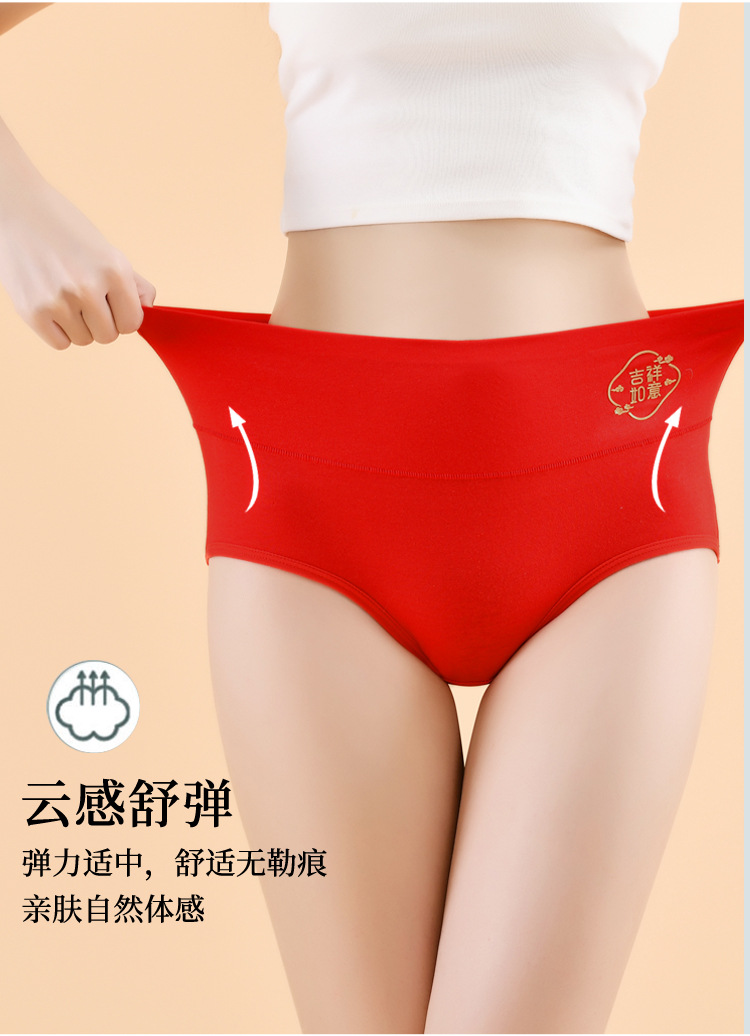 详情-_16.jpg