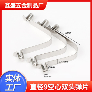 3mm-10mm����Ƭ��s�܃�V�Ͷ�λ��Ƭ���ď�����Ć��^�T�ӏ���