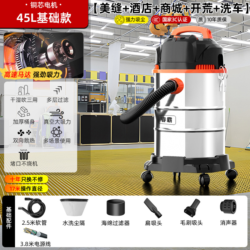 45리터 9000KPA 기본 세차장 스페셜