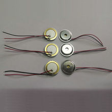 15MM�~�Ӛ������L���ʽ���QƬ�oԴ���ʽ���Q���͹���һ���Ժ�