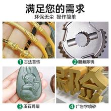 科优特首饰喷砂机小型手动金银喷砂古法金手镯工具气动空压器