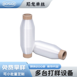 �����\�]�O�z��ܛ400�˶̼���͸����0.08-0.15mm��ɫ��ɫ�νz�~�z