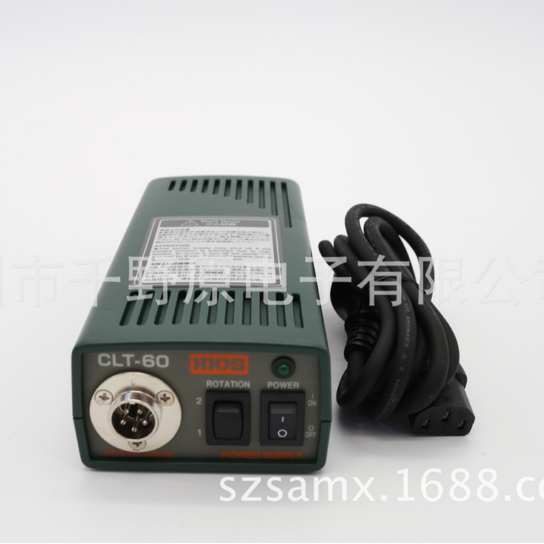 日本HIOS好握速 CL系列电批专用电源CLT-60 CLT-45 CLT-80开关电