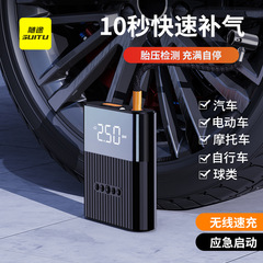Cross-border foreign trade car air pump car emergency power starter tire air pump with charging inflator