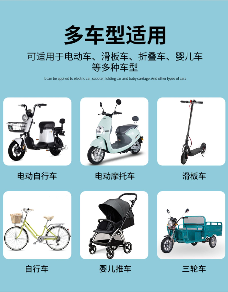 Electric Car Hanging Bag Front Waterproof Hanging Bag Battery Bicycle Charger Storage Bag Tram Mobile Phone Storage Bag