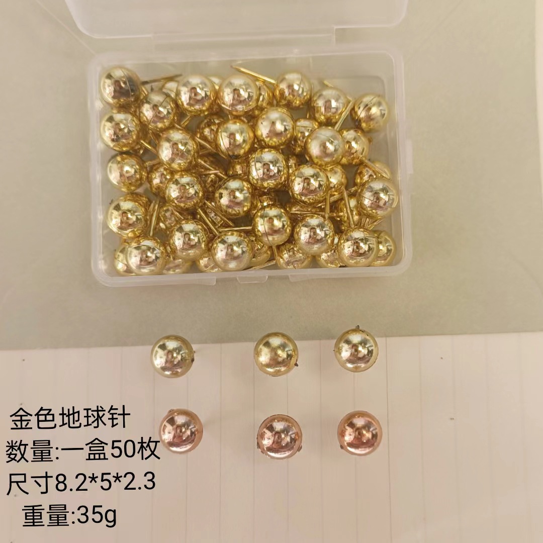 微信图片_20230311172604