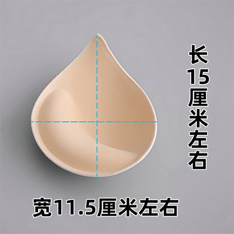 O1CN01Fe3osh1MKZUUCbUdf_!!2404