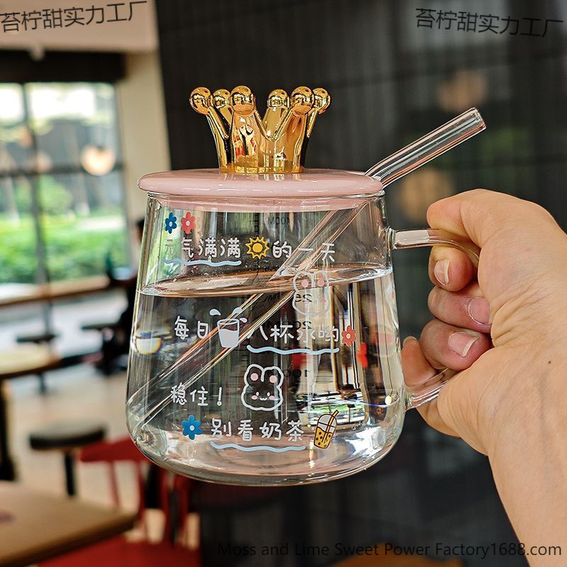 高颜值仙女玻璃杯带盖大容量加热水杯刻度家用可爱吸管杯|undefined