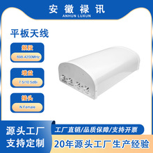 �S��ֱ�N 698-4200MHz���ⶨ������쾀 ���и���������