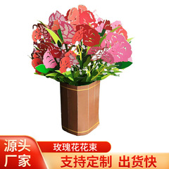 Birthday festival 3D greeting card with colored flower bouquet ornament, handmade creative gift, logo can be printed