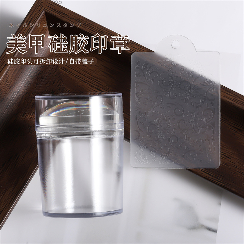 Exclusividad transfronteriza para sellos de uñas, silicona transparente, impresión francesa, sello girante, herramienta de impresión telescópica de doble cabezal con tapa