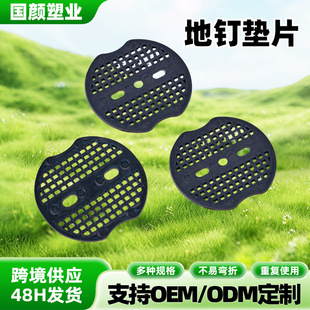 U��ᔉ|Ƭ ���ݲ��@�ֵ�Ĥ�̶����׿羳�ɿ����׾W���������֧��