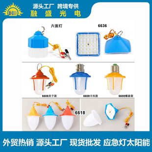 6612DC12V�A�ӟ��ƿ��ҹ�Д[�������޼����{�~�A�ӑ�����̫���