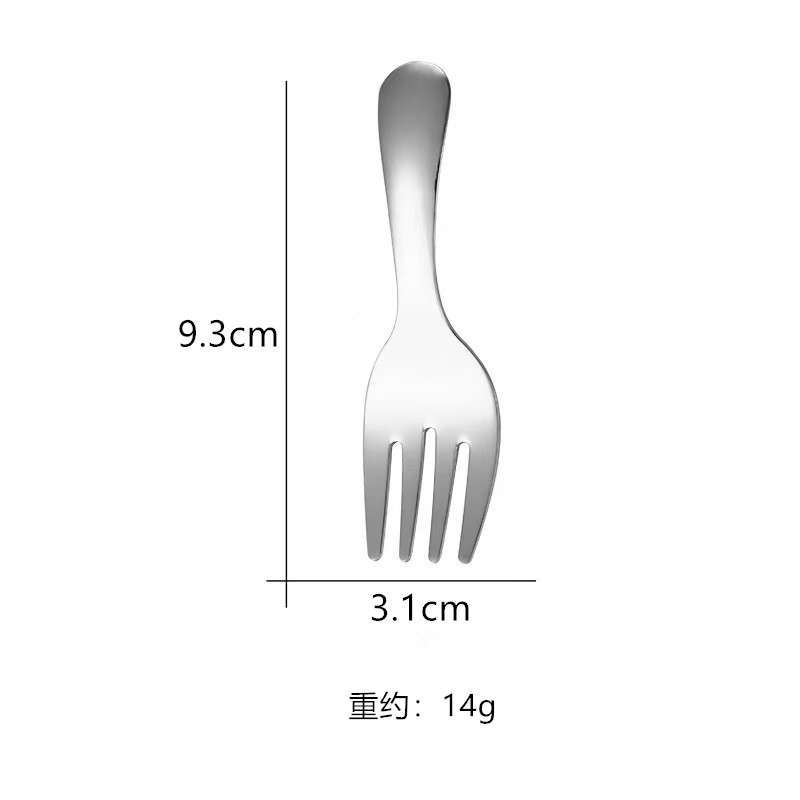 분유 포크 원색