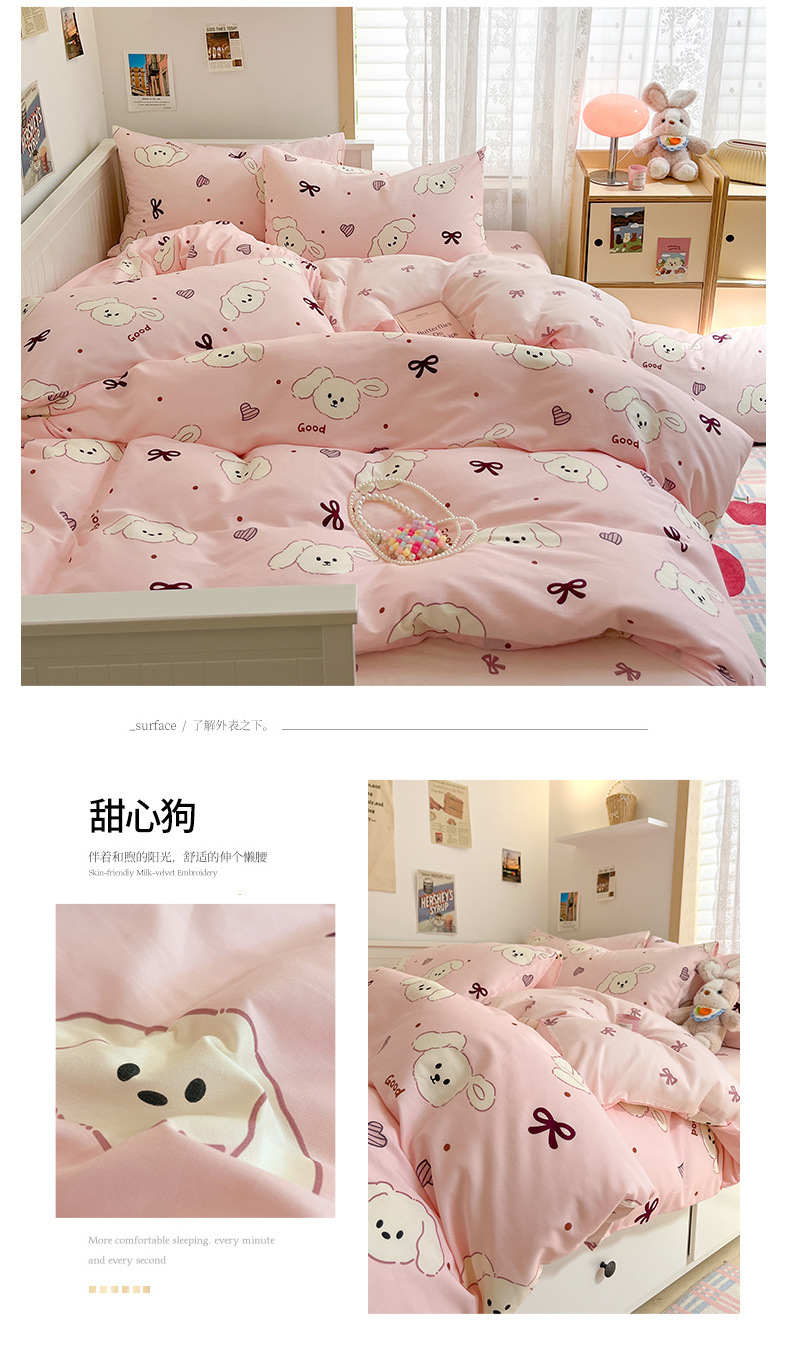 568b29e7-d1c8-4578-b20c-c0b9a3c932df.jpe